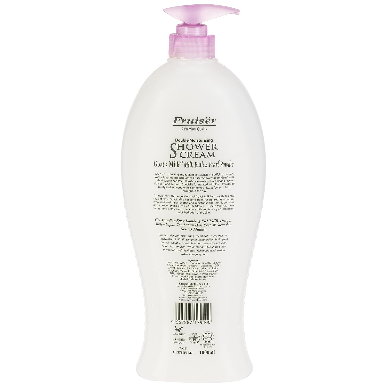 Fruiser Double Moisturising Pearl Powder Shower Cream  (1000 ml) Beautiful