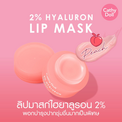 Cathy Doll 2% Hyaluronic Acid Lip Mask (4.5g) Cathy Doll