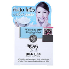 Scentio Milk Plus Whitening Q10 Mask (45 g) Scentio