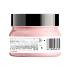 L'Oreal Professionnel Serie Expert Vitamino Color Masque (250 ml) L'Oréal Professionnel