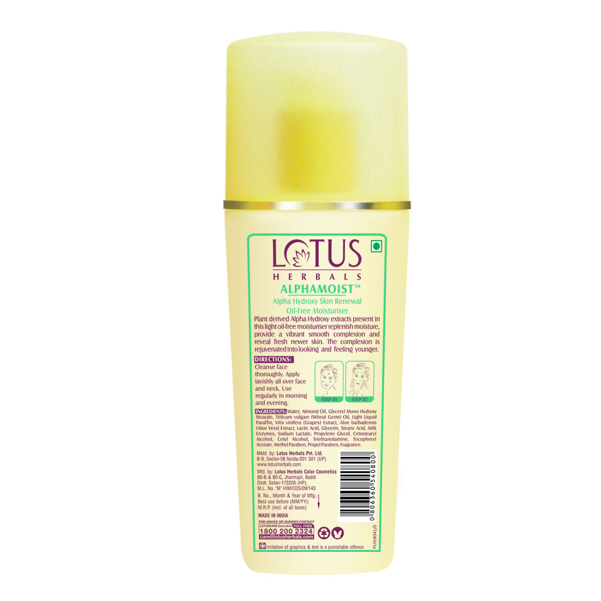 Lotus Herbal Alphamoist Alpha Hydroxy Skin Renewal Oil Free Moisturiser (80 ml) Lotus Herbals