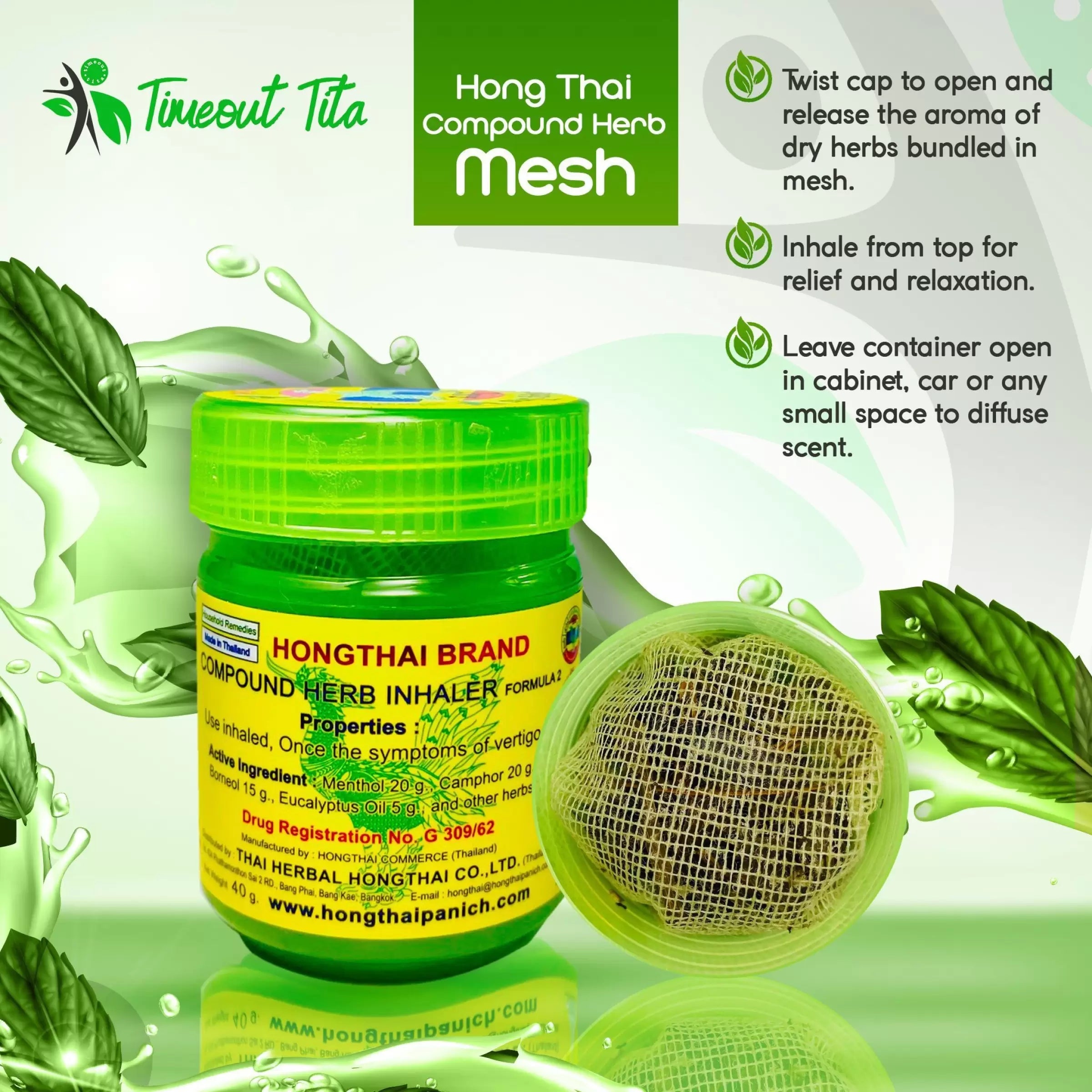 Hong Thai Brand Compound Herb Inhaler (15 gm) Pack Of 3 Hong Thai
