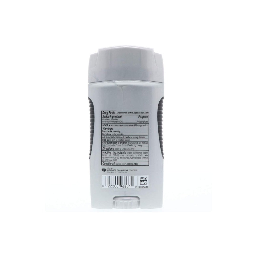 Speed Stick Stainguard Antiperspirant Deodorant (76 g) Speed Stick