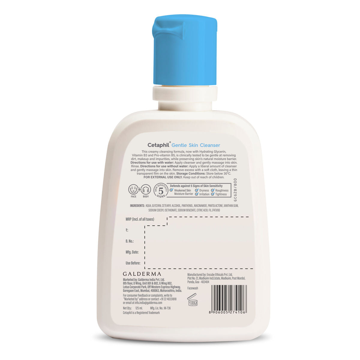 Cetaphil Gentle Skin Cleanser (125 ml) Cetaphil