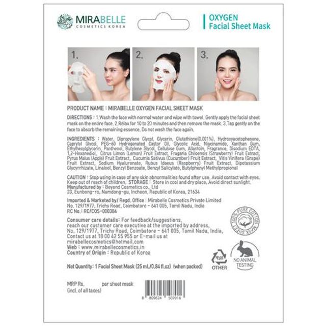 Mirabelle Cosmetics Korea Oxygen Facial Sheet Mask (25ml) Mirabelle