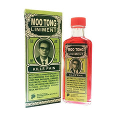 Moo Tong Liniment Kills Pain (60 ml) Moo Tong