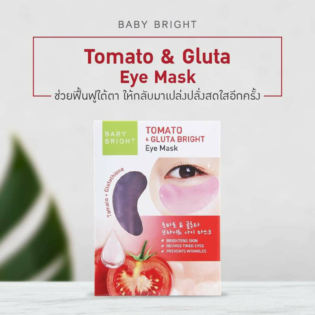 Baby Bright Tomato & Gluta Bright Eye Mask (Pack Of 3) Baby Bright
