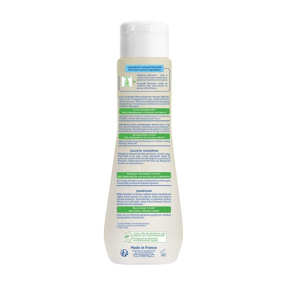 Mustela Gentle Shampoo (200 ml) Mustela