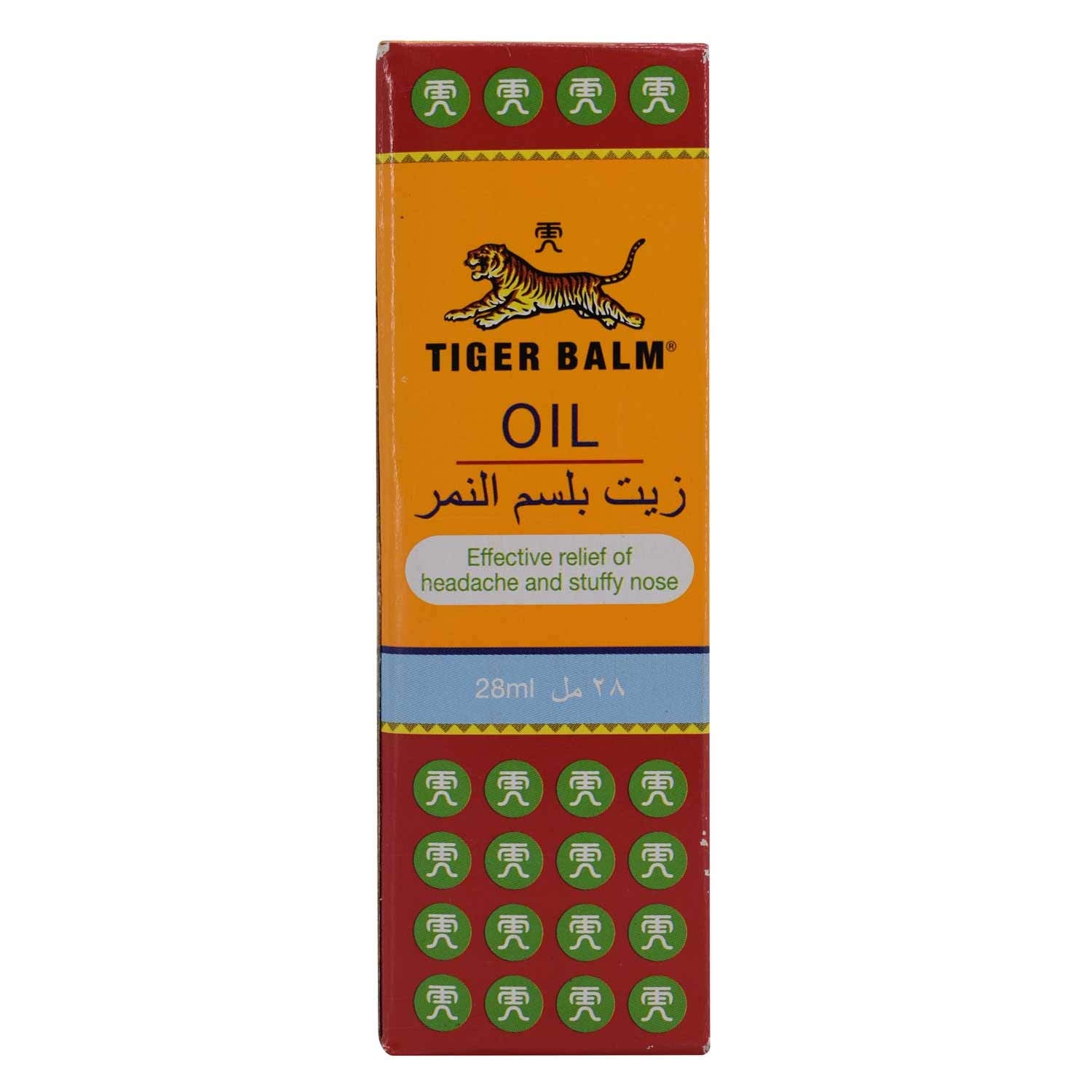 Tiger Balm Oil Effective Relief Of Headache And Stuffy Nose (28 ml) Tiger Balm