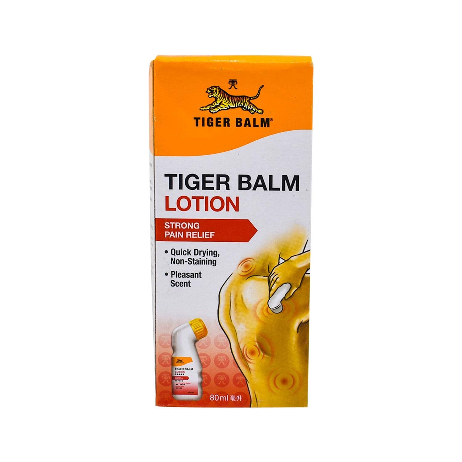 Tiger Balm Lotion Strong Pain Relief (80 ml) Tiger Balm