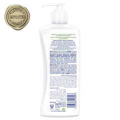 St. Ives Body lotion Hydrating - Vitamin E & Avocado (400ml) St. Ives