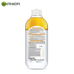 Garnier Micellar Oil Infused Cleansing Water (400 ml) Garnier