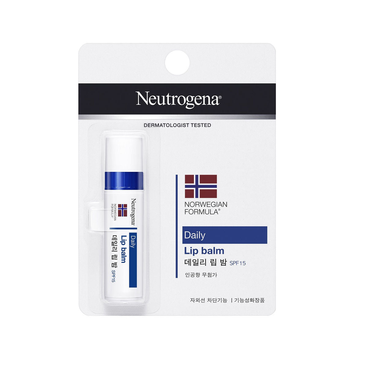 Neutrogena Norwegian Formula Daily Lip Balm SPF 15 (4 gm) Neutrogena