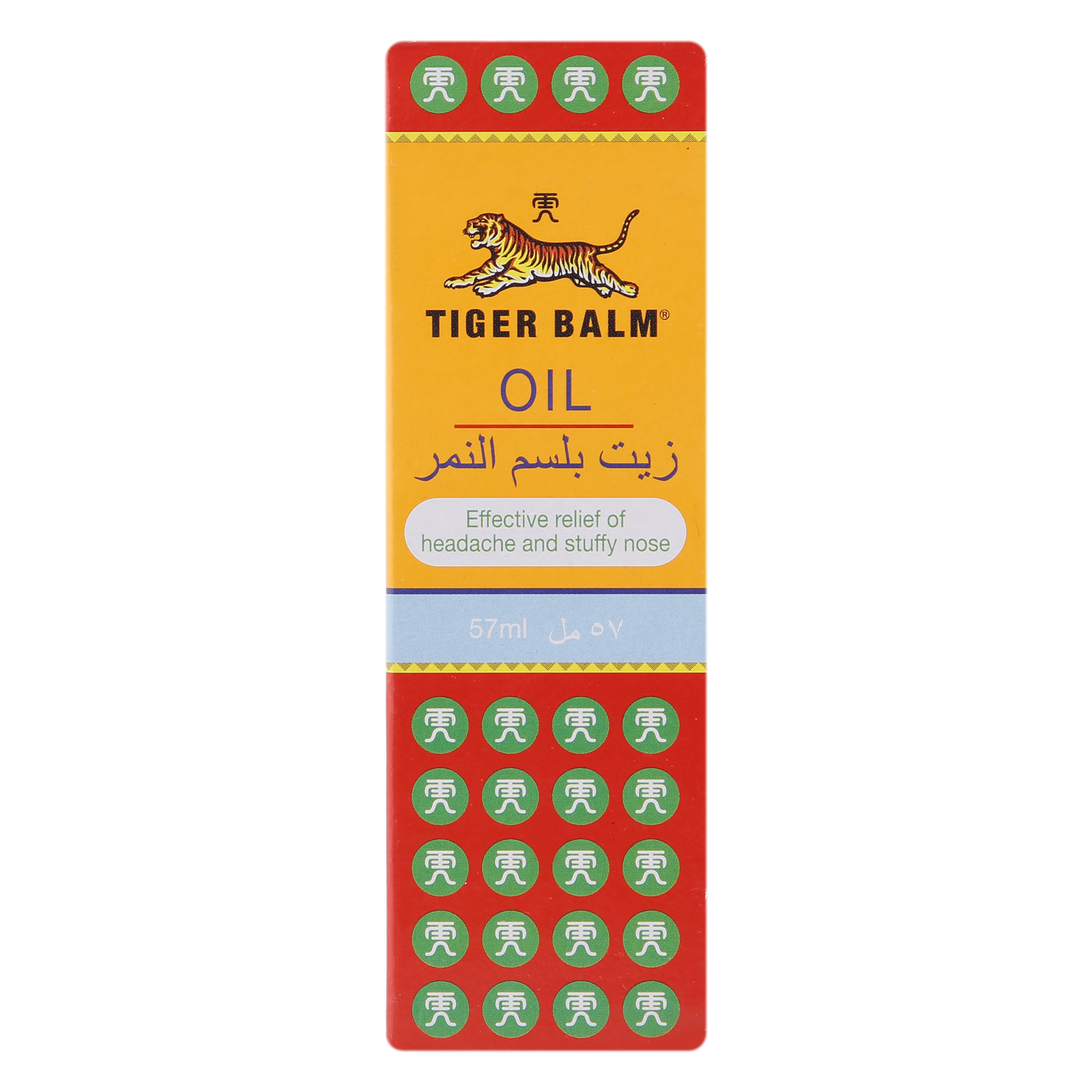 Tiger Balm Oil Effective Relief Of Headache And Stuffy Nose (57 ml) Tiger Balm