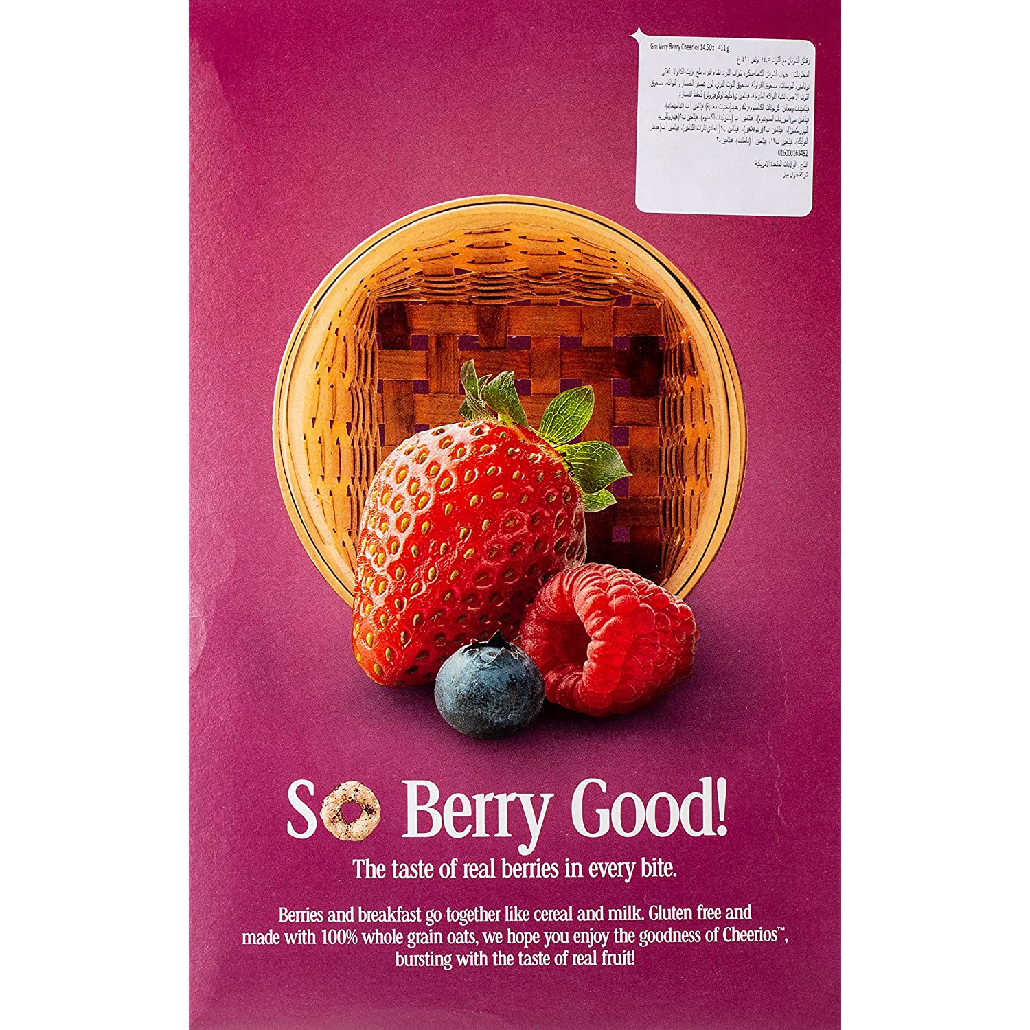 General Mills Cheerios Very Berry Real Fruit Cereal (411 g) General Mills