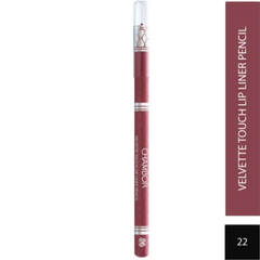 Chambor Geneva Velvette Touch Lip Liner Pencil (1.14g) Chambor Geneva