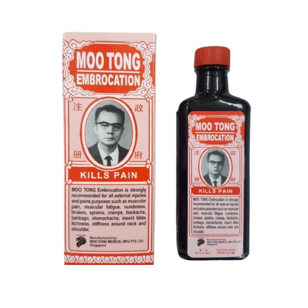 Moo Tong Embrocation Kills Pain (60ml) Moo Tong