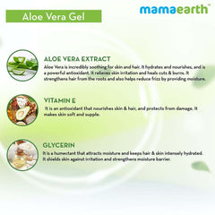 MamaEarth Aloe Vera Gel with Pure Aloe Vera & Vitamin E for Skin and Hair (300 ml) MamaEarth