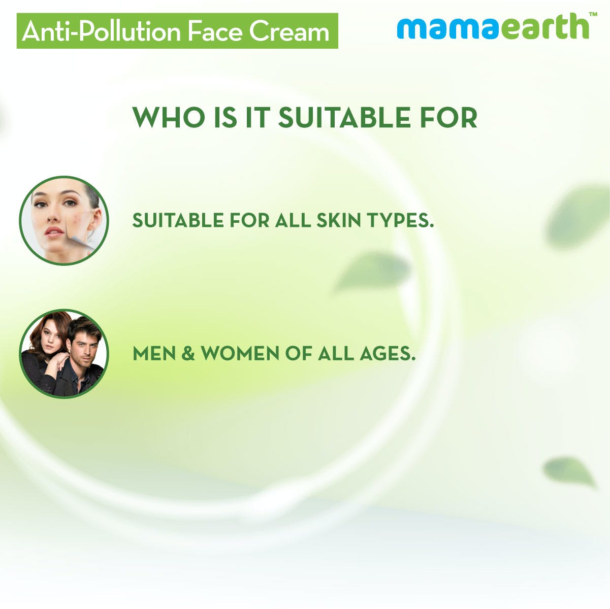 MamaEarth Anti-Pollution Face Cream (80 g) MamaEarth