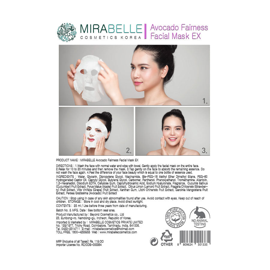 Mirabelle Avocado Fairness EX Facial Mask (25 ml) Mirabelle