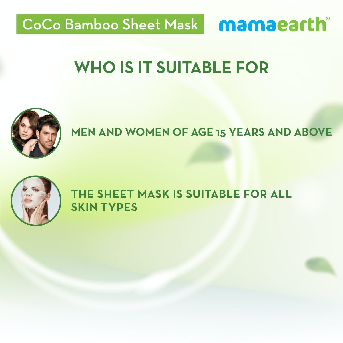MamaEarth CoCo Bamboo Sheet Mask (25 g) MamaEarth