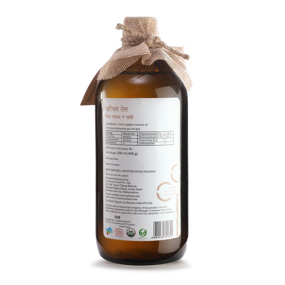 Conscious Food Coconut Oil - Organic Cold Pressed Oil (500 ml) Conscious Food