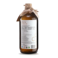 Conscious Food Coconut Oil - Organic Cold Pressed Oil (500 ml) Conscious Food