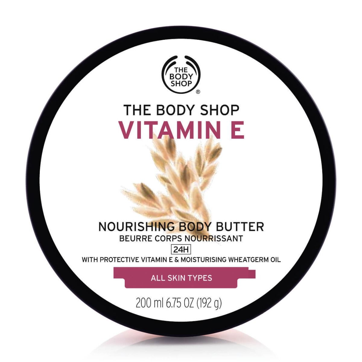 The Body Shop Vitamin E Nourishing Body Butter (200 ml) The Body Shop