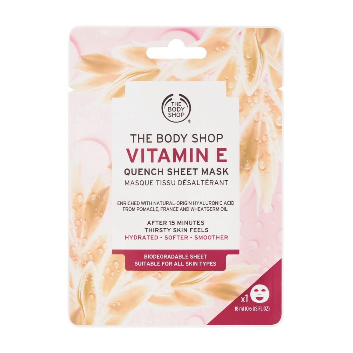 The Body Shop Vitamin E Quench Sheet Mask (18 ml x1) The Body Shop