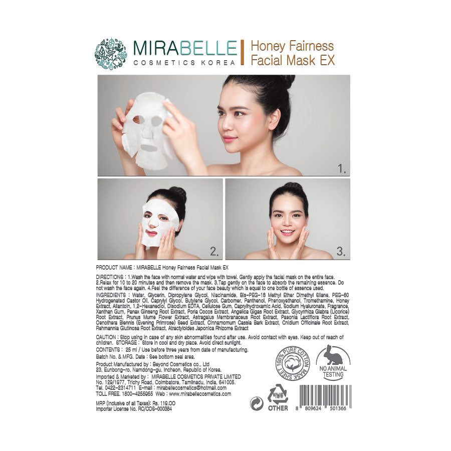 Mirabelle Honey Fairness EX Facial Mask (25 ml) Mirabelle