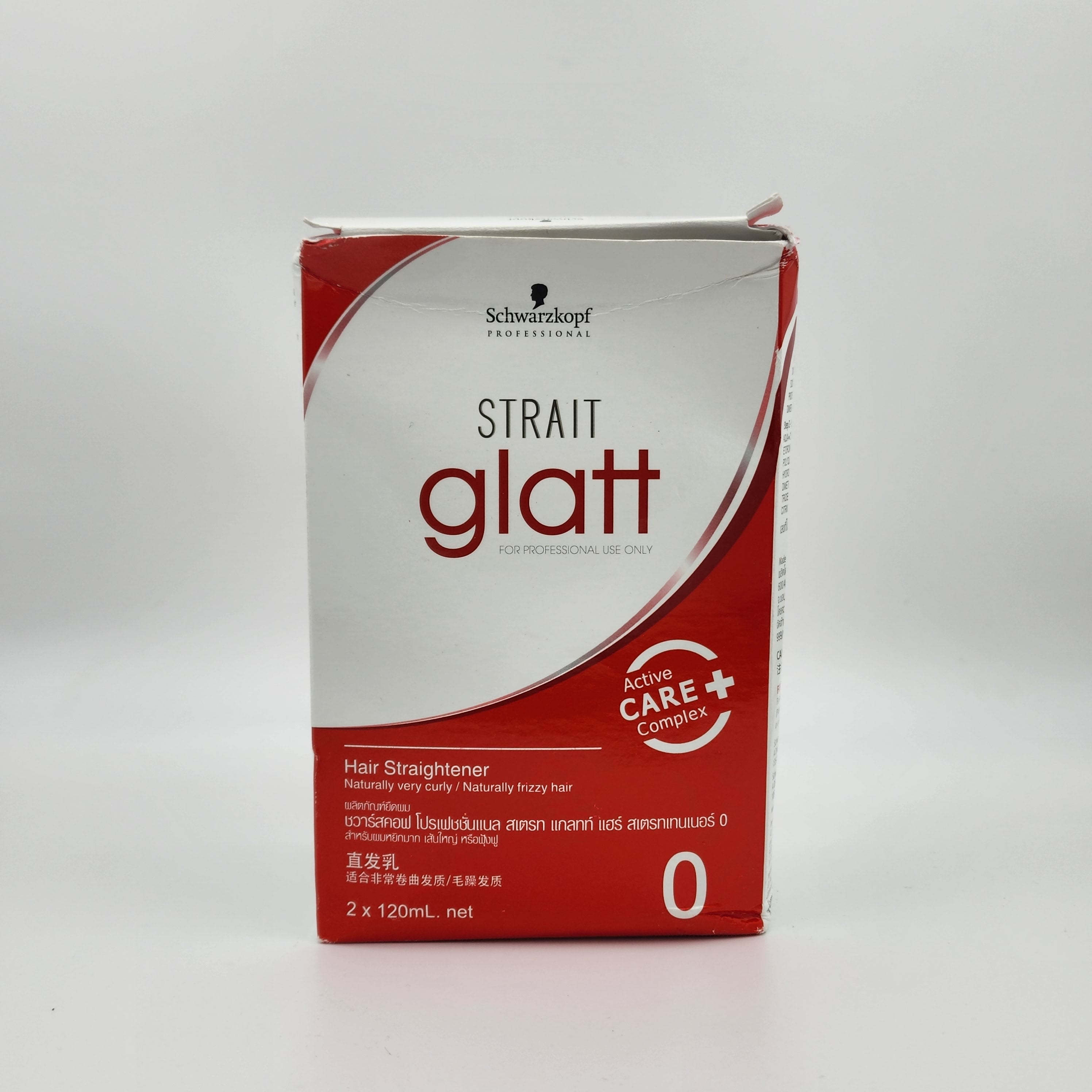 Schwarzkopf Strait Glatt Hair Straightener Cream (2x200ml) Schwarzkopf Professional