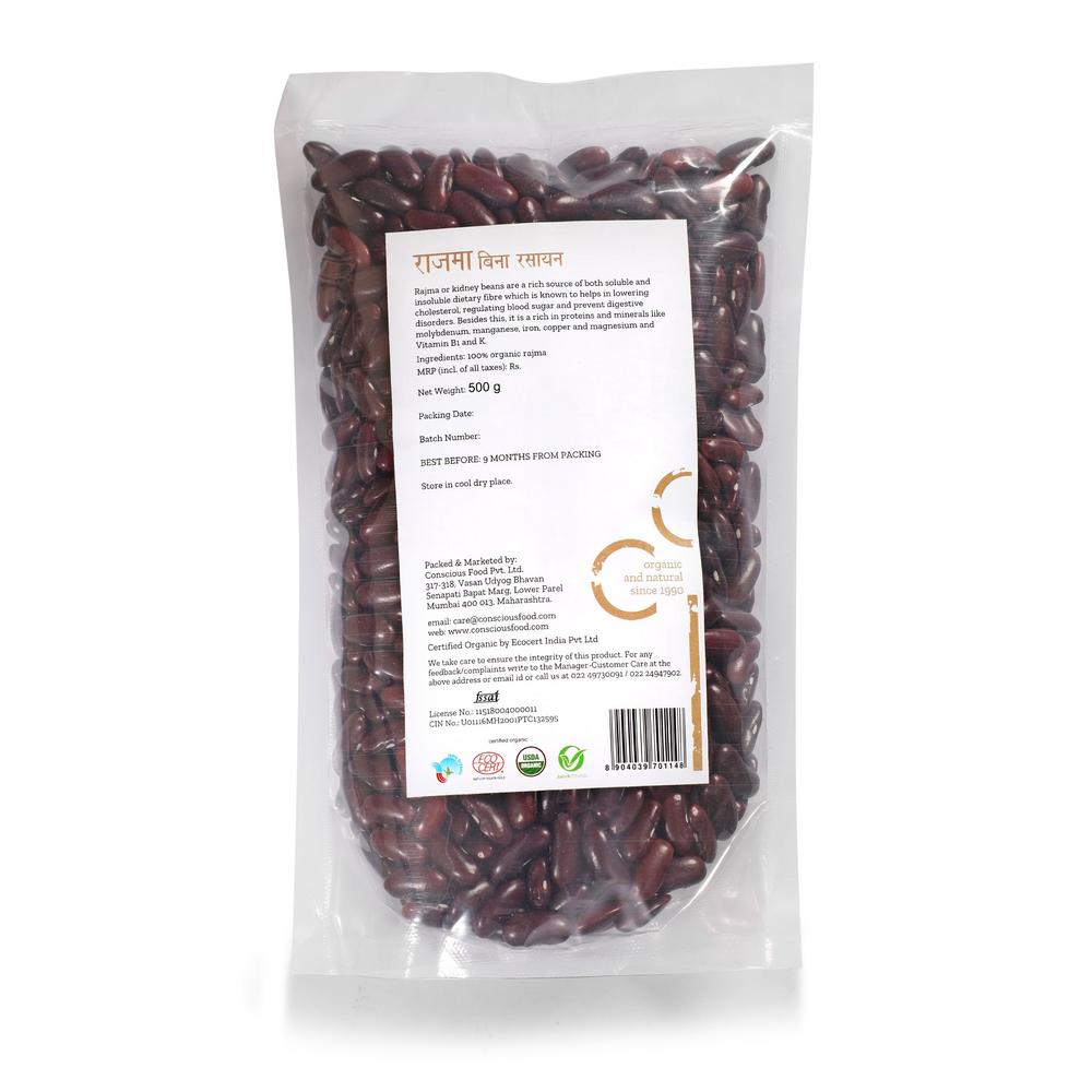 Conscious Food Kidney Beans (Rajma) - Organic (500 g) Conscious Food