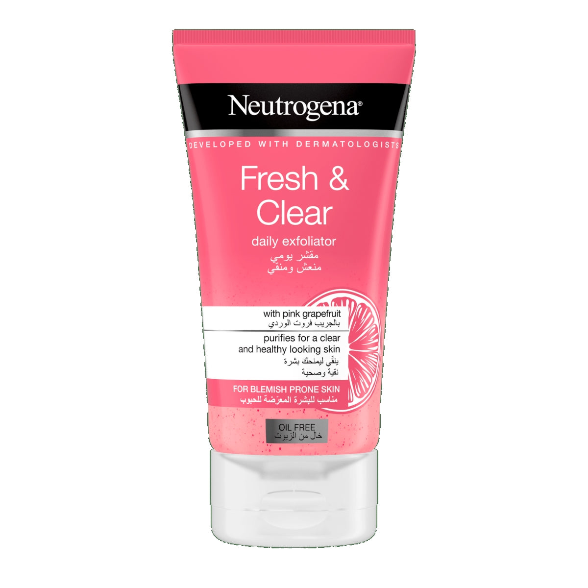 Neutrogena Fresh & Clear Daily Exfoliator With Pink Grapefruit (150 ml) Neutrogena