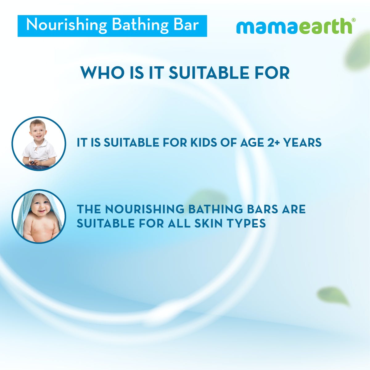 MamaEarth Nourishing Bathing Bar Soap For Kids (Pack of 5, 75gm Each) MamaEarth Baby