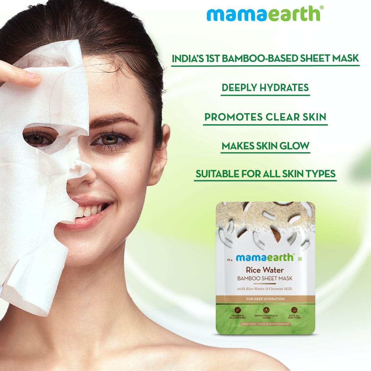 MamaEarth Rice Water Bamboo Sheet Mask (25 g) MamaEarth