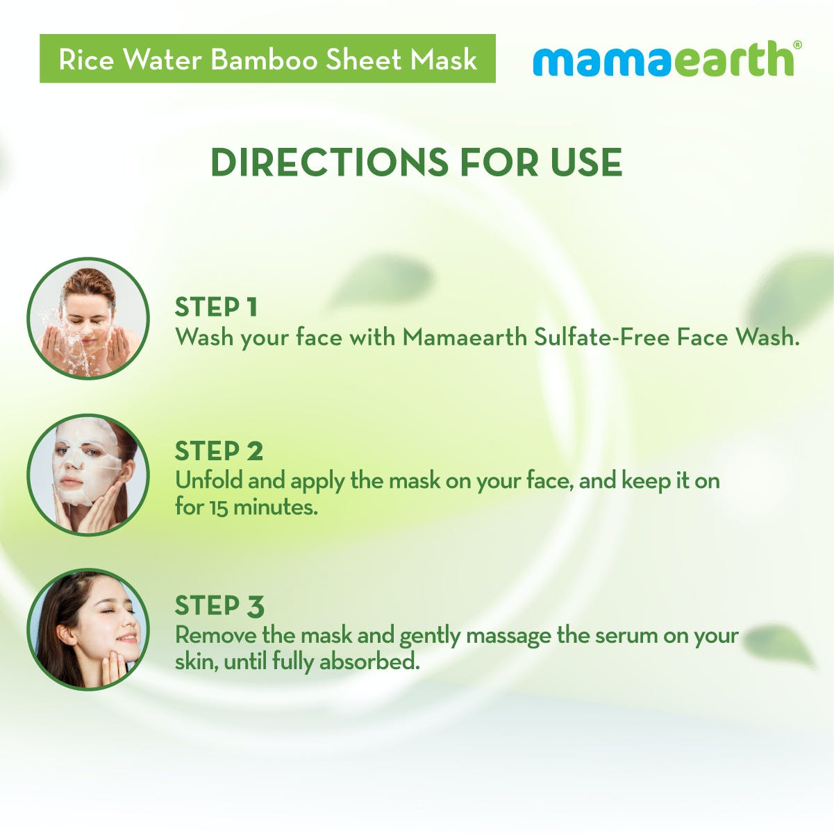 MamaEarth Rice Water Bamboo Sheet Mask (25 g) MamaEarth