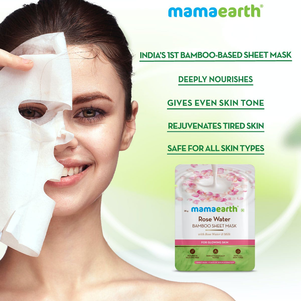 MamaEarth Rose Water Bamboo Sheet Mask (25 g) MamaEarth