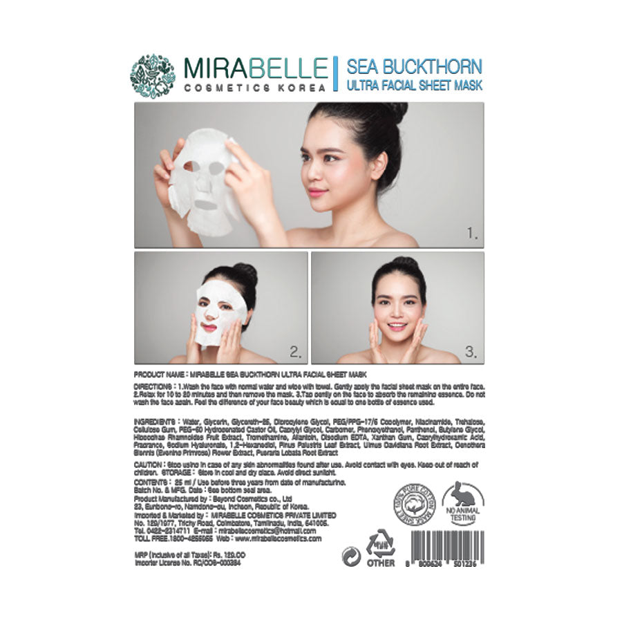 Mirabelle Sea Buckthorn Ultra Facial Sheet Mask (25 ml) Mirabelle