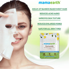MamaEarth Niacinamide Bamboo Sheet Mask (25 g) MamaEarth