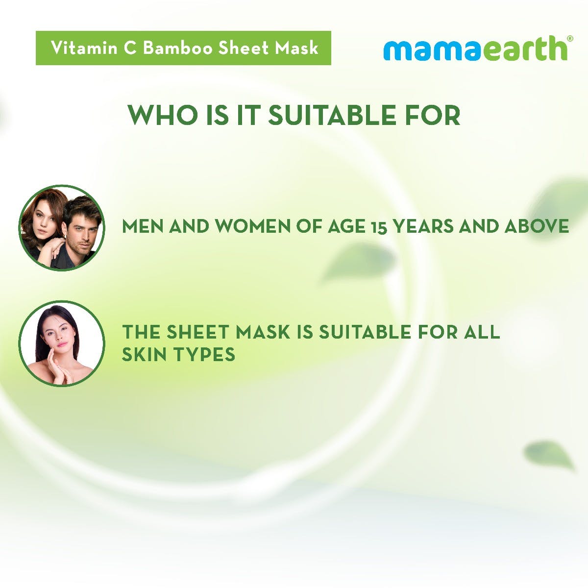 MamaEarth Vitamin C Bamboo Sheet Mask (25 g) MamaEarth