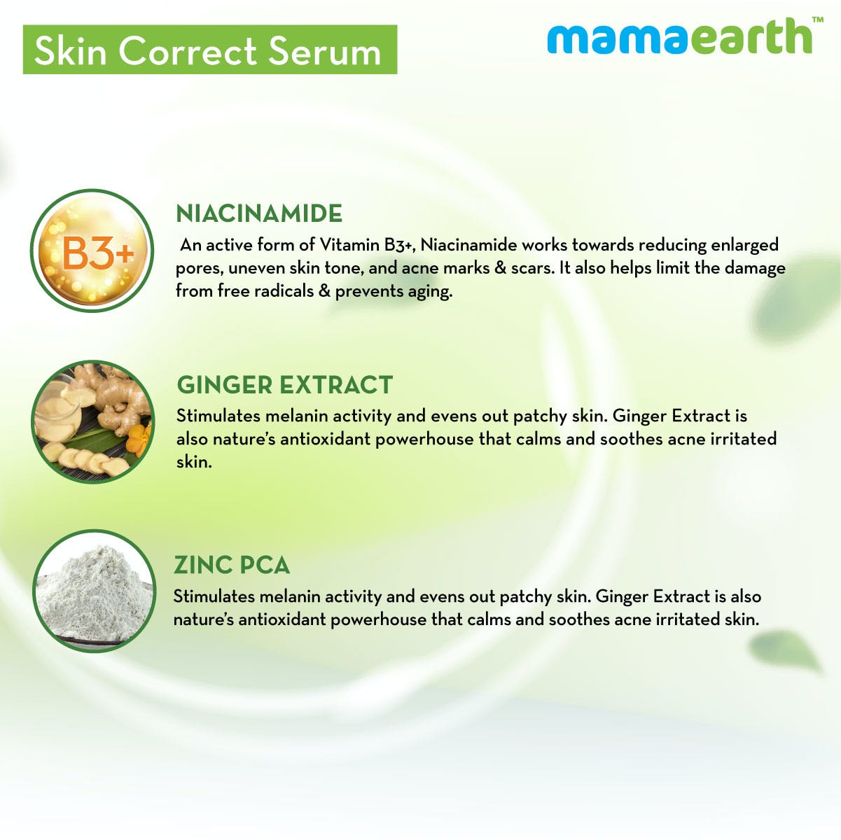 MamaEarth Skin Correct Face Serum (30 ml) MamaEarth