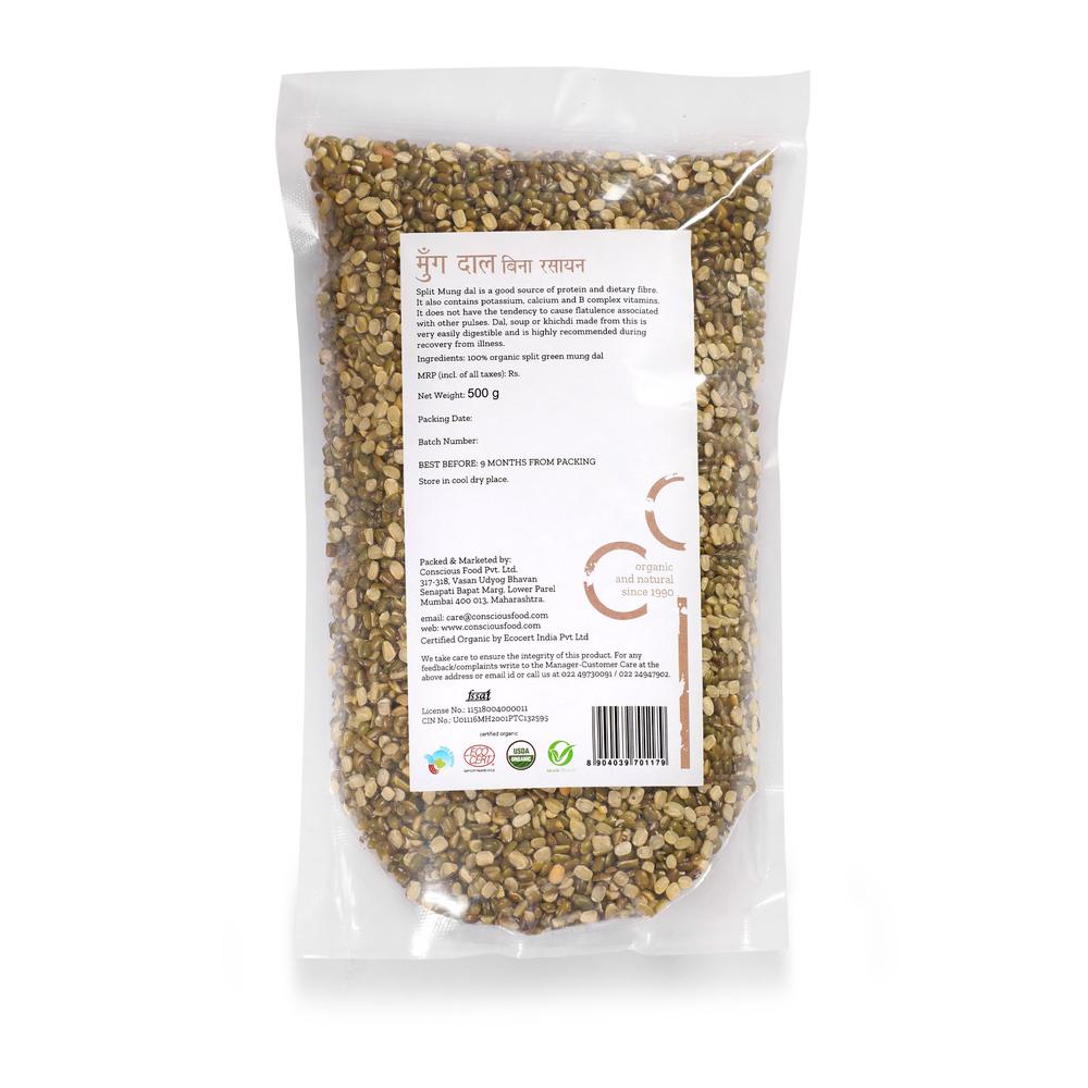 Conscious Food Split Mung Bean (Split Mung Dal) Organic (500 g) Conscious Food