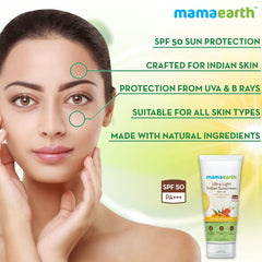 MamaEarth Ultra Light Indian Sunscreen SPF 50 PA+++ (80 g) MamaEarth