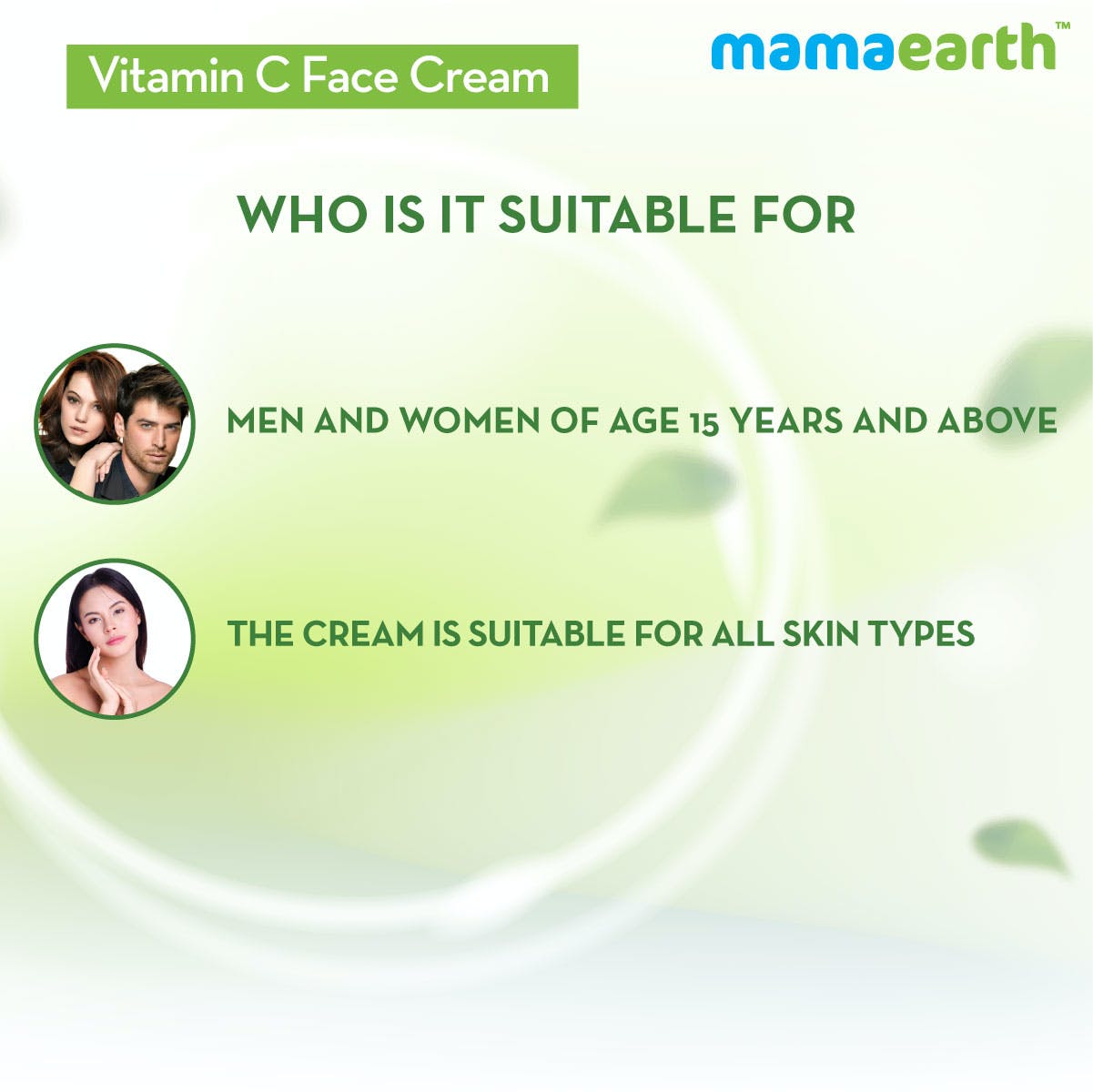 MamaEarth Vitamin C Face Cream (50 g) MamaEarth