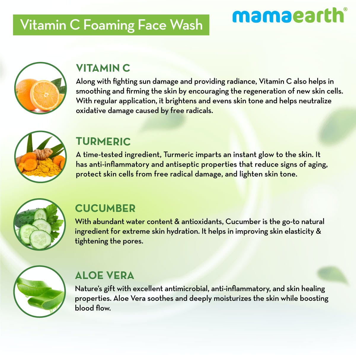 MamaEarth Vitamin C Foaming Face Wash (150 ml) MamaEarth