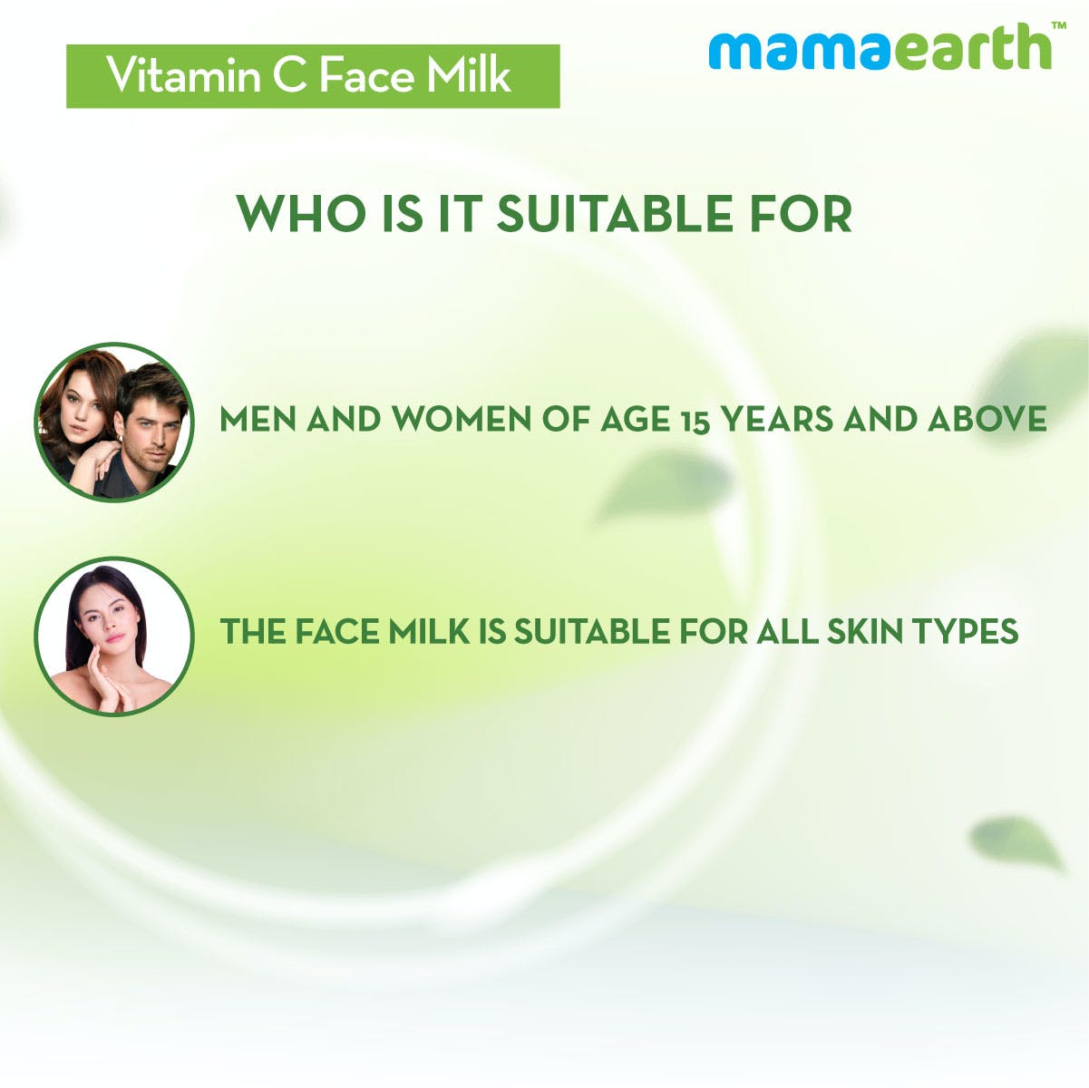 MamaEarth Vitamin C Face Milk (100 ml) MamaEarth